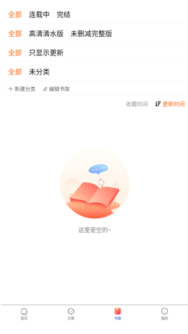 1772500499492273.png screenshot_2026-03-03_09-14-44.png