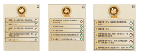 1772502644387887.png 1755160558750244.png