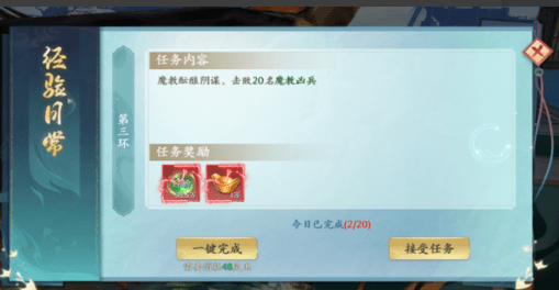 1772505117674950.png 1IGw3V46ZsRti0WFO.png