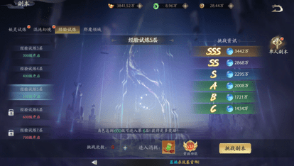 1772505121401959.png 2T85tlQHmC47Ukg6L.png