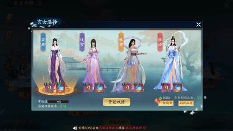 1772505132161773.png 3AFZwbqtPVrNcBs3e.png