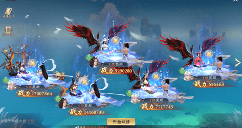 1772505136907343.png 4yjXTsJHYCucb8OtS.png