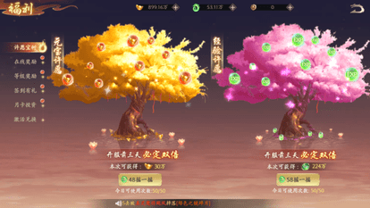 1772505145660600.png 5rXe1dI6Zog7O5xG0.png