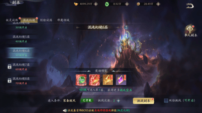 1772505154123222.png 6cC1iFbsk8ENYtz97.png