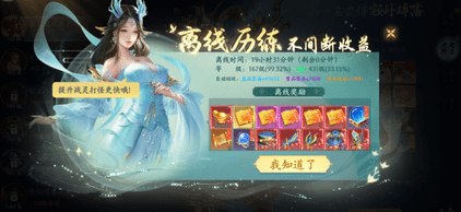 1772505166159215.png 71oQM4yFgfPpTZwEm.png