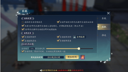 1772505173761663.png 84osUxDkHK2jf5Cqr.png