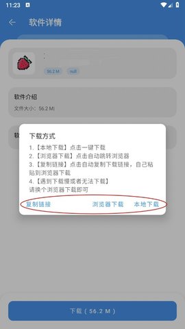 1772505295130813.jpg 1735031504576933.jpg