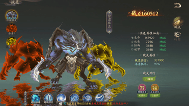 1772505318188316.png 9o5YgeyNShL6sM4q2.png