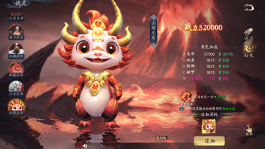 1772505342330831.png 10kaKluYs6riIbqpeX.png