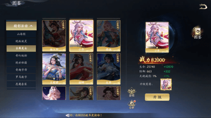 1772505386188319.png 14QzNfLGIrvV248eHu.png