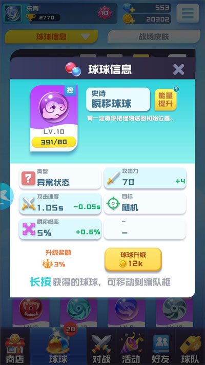 1772507293674580.jpg 17652679827231511.jpg