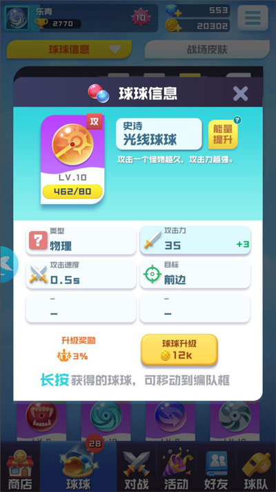 1772507298775250.jpg 17652679822738494.jpg