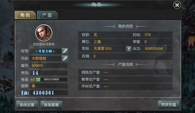 1772509119485431.jpg 202105101501108881 (1).jpg