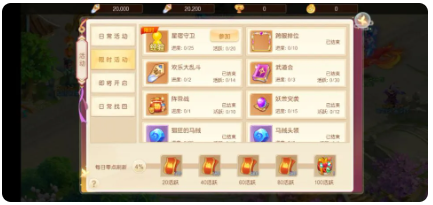 1772510427360876.png screenshot_2026-03-03_12-00-09.png