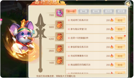 1772510435837430.png screenshot_2026-03-03_12-00-03.png