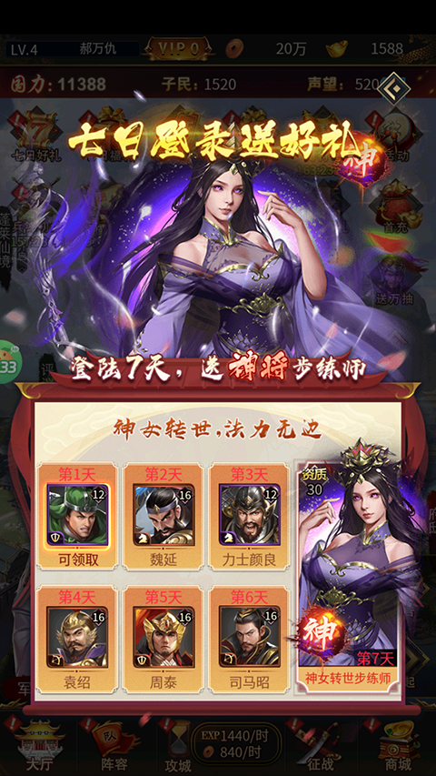 1772516193505713.png 057d2ccb451da14a3b3da2766387bc77.png