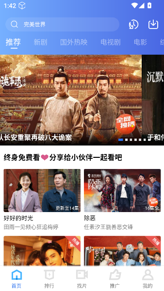 1772516640688429.png screenshot_2026-03-03_13-42-41.png