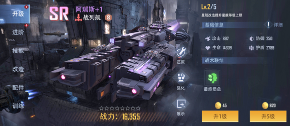 1772518536536130.jpg 25a301c279310a559d05ece7f14543a982261012.jpg