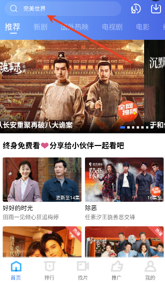 1772518572697122.png screenshot_2026-03-03_14-16-12.png