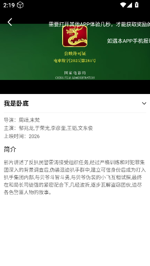 1772518768615075.png screenshot_2026-03-03_14-19-27.png