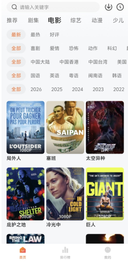 1772519104807203.png screenshot_2026-03-03_14-24-45.png