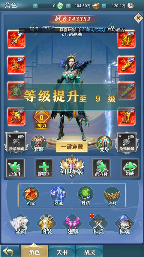 1772519256623590.png c7d0a81298d4306d6d03cc54d5bb843d.png