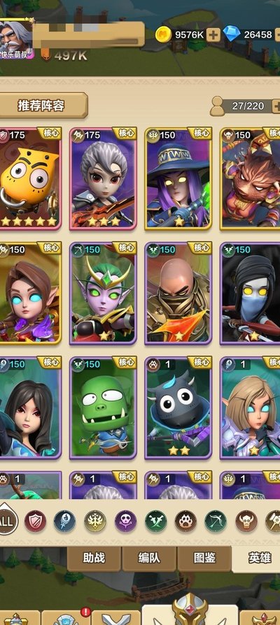 1772521311237514.jpg ChMkLWjwG_aIb02lAATircMlLsAAAFIowDVQ-0ABOLF163.jpg