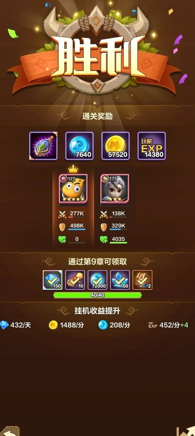 1772521336741342.jpg ChMkLWjwG_qIY2MZAAJpUoKYgb8AAFIowDgj00AAmlq509.jpg