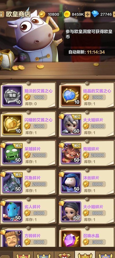 1772521350841178.jpg ChMkLWjwG_yIKU7hAAQ0qHC_4-AAAFIowDjSOgABDTA964.jpg