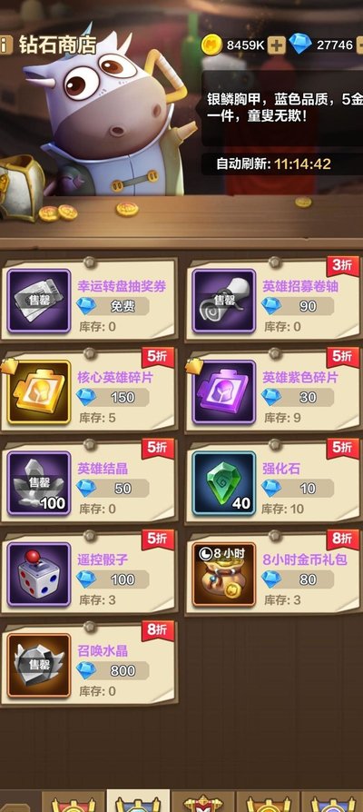 1772521376425991.jpg ChMkLWjwHAGIcMvrAAOCrph2zmEAAFIowD90-gAA4LG522.jpg