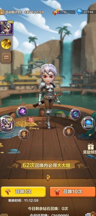 1772521391407927.jpg ChMkLWjwHAWIY11rAAMfnBg9ypwAAFIowEHrvUAAx-0456.jpg