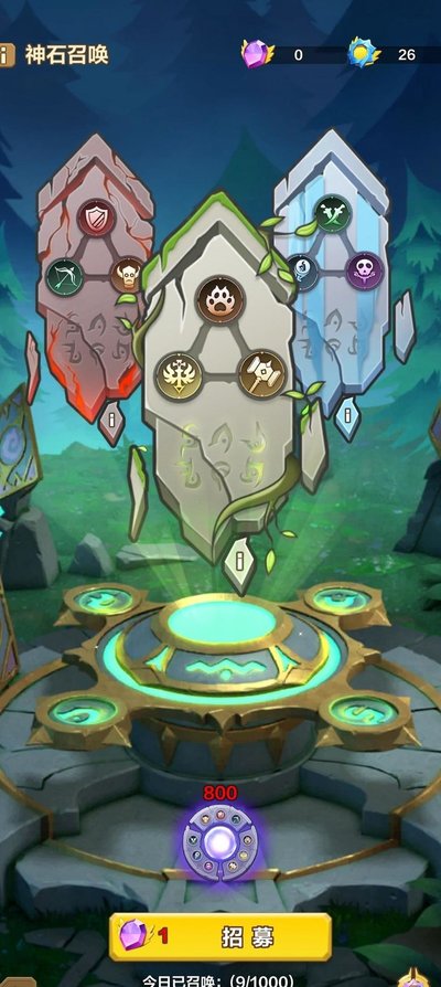 1772521417678268.jpg ChMkLWjwHAeIaYBRAAM-ov4ZjNQAAFIowEwtuoAAz66424.jpg