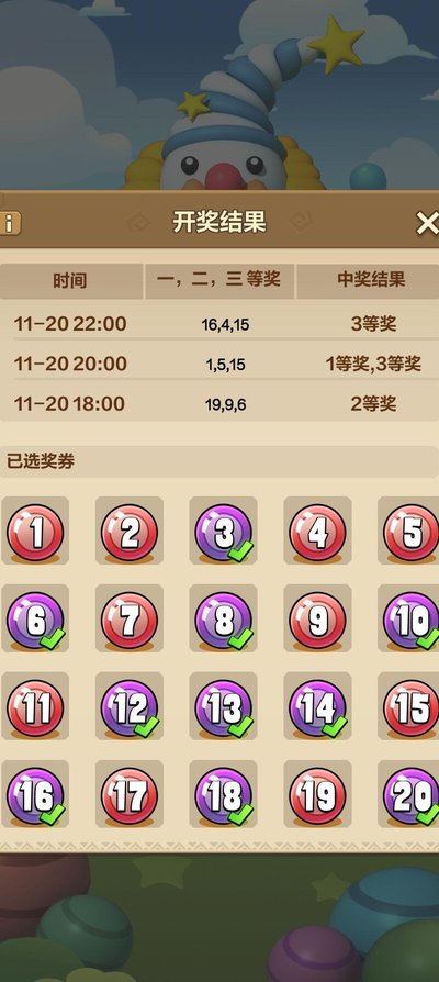 1772521444944202.jpg ChMkLWjwHAyIXDuyAAKpH2pwiisAAFIowFAT8MAAqk3824.jpg