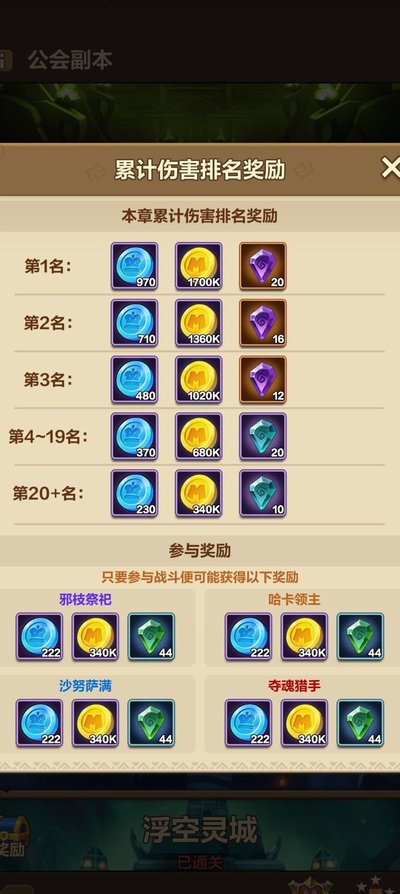 1772521454731611.jpg ChMkLWjwHA6ICzQlAAL8QwyD7BoAAFIowFS_IwAAvxb737.jpg