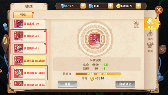 1772521767906679.png 202011051040069906.png