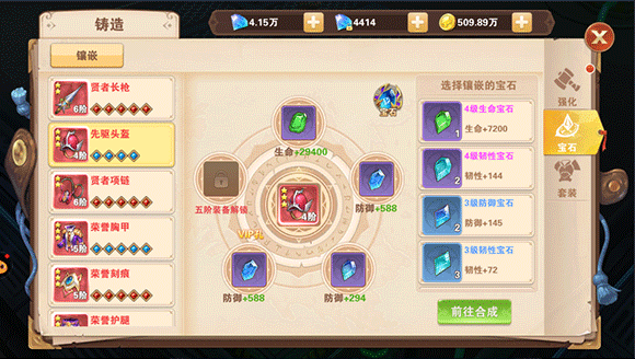 1772521785569756.png 202011051040254482.png