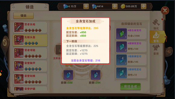 1772521790917096.png 202011051040348593.png