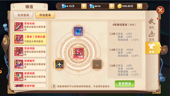 1772521824541037.png 202011051041031906.png