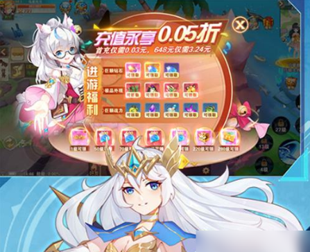 1772522787202024.png screenshot_2026-03-03_15-26-25.png