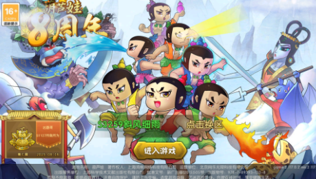 1772525792834674.png screenshot_2026-03-03_16-16-30.png