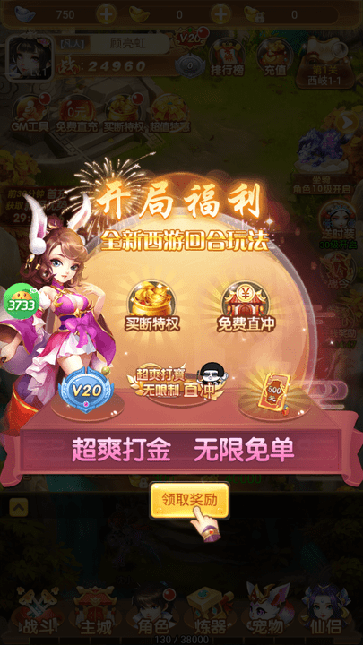 e04dae276f79e411d9164b6d68b855e8 (1).png