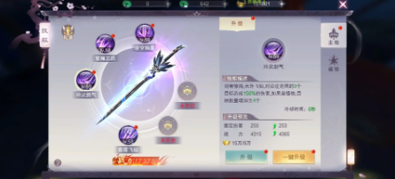 1772526515922333.png screenshot_2026-03-03_16-28-27.png