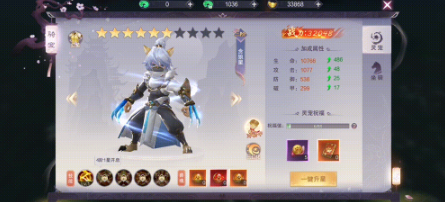 1772526527446245.png screenshot_2026-03-03_16-28-20.png