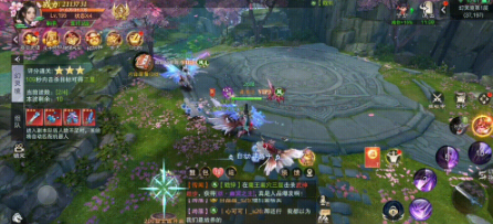 1772526537136946.png screenshot_2026-03-03_16-28-13.png