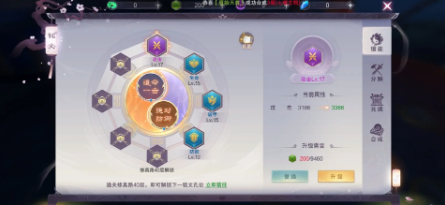 1772526546695249.png screenshot_2026-03-03_16-28-05.png