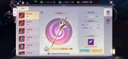 1772526558588153.png screenshot_2026-03-03_16-27-58.png