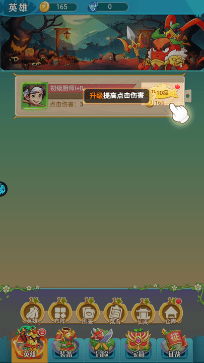 1772526696871790.png 80c332564473df953be34e9f528ffce4.png