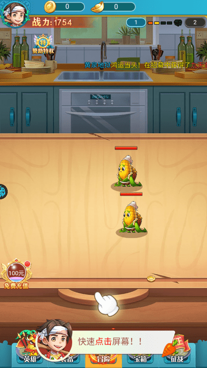 1772526705685602.png bb9a737ae77bc85dcd0bcb2a12aa4dee.png