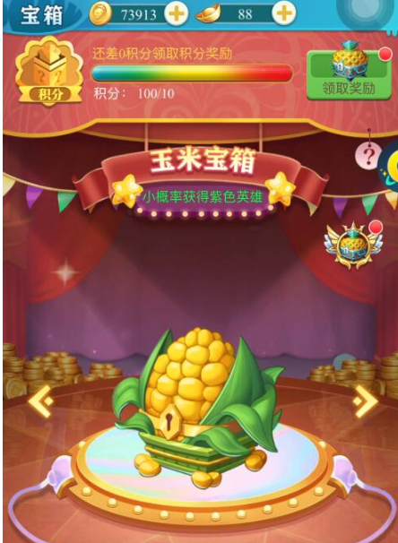 1772527930921059.png screenshot_2026-03-03_16-51-16.png