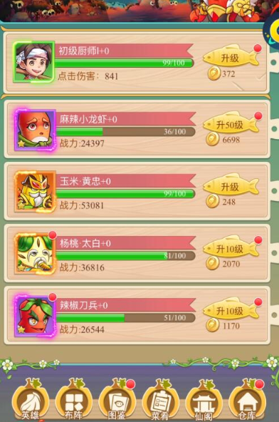 1772527941291692.png screenshot_2026-03-03_16-51-41.png